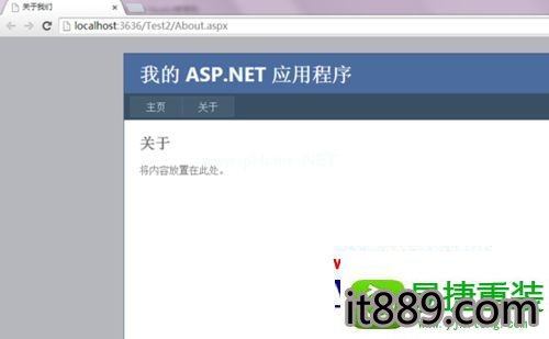 win10iis服务器如何配置虚拟目录,win10系统iis6部署网站时配置虚拟目录的解决方法...