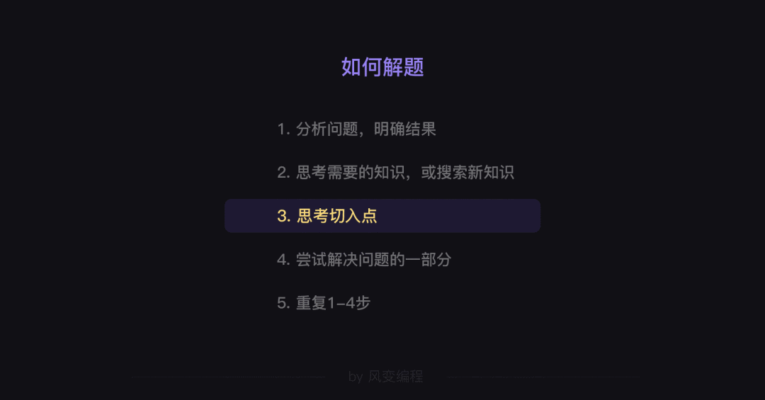 684e562cbdfd3a11052a900cdf80acc2.png