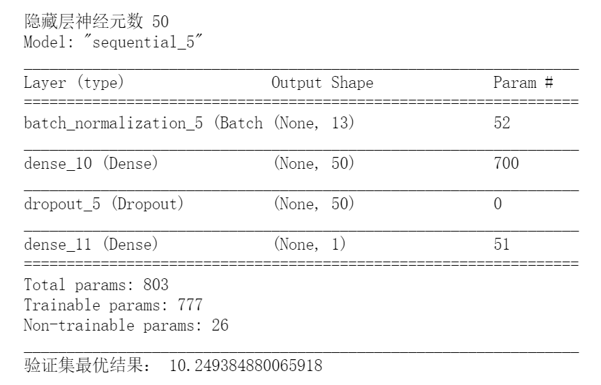 684f269dfb7f33adde2f10415dc6515b.png