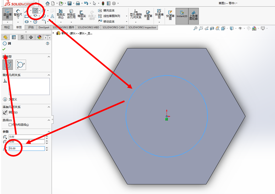 如何绘制三维模型——SolidWorks软件使用简介_slword三维画图_学习频道的博客-CSDN博客