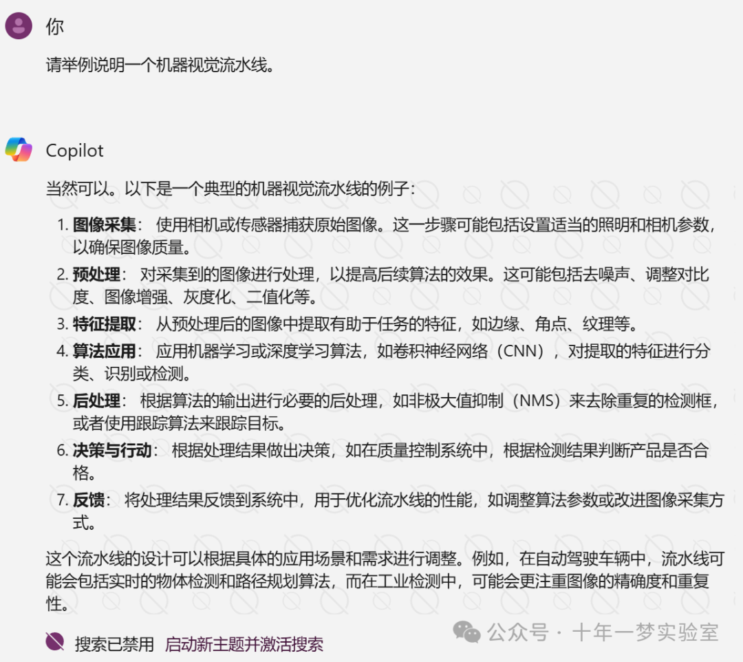 6850fb9ddc653302b68ac0546e8d4761.png