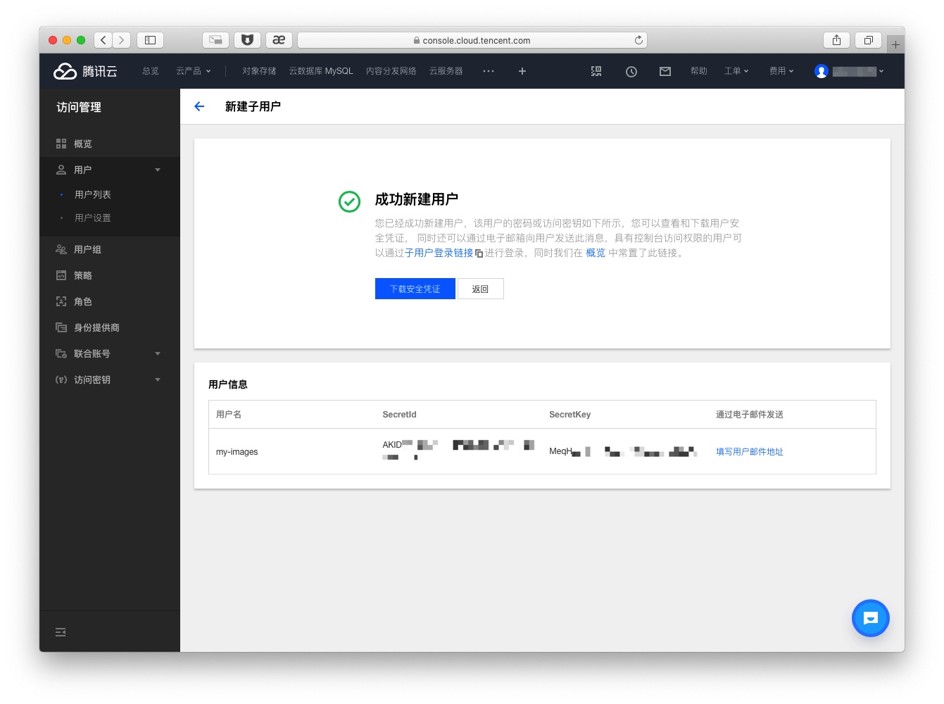 68534be894cb7a8adcb1c511fbfc748f.png