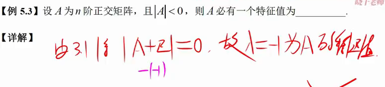 image-20230216215308770