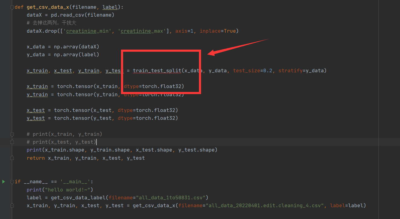 image-20221110161307578
