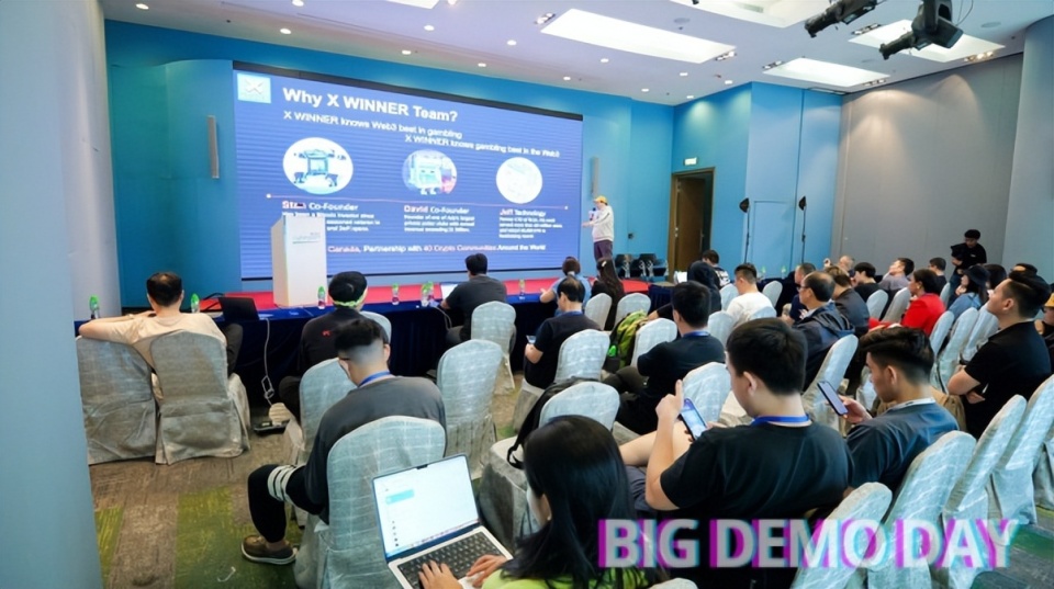 Nautilus Chain 联合香港数码港举办 BIG DEMO DAY活动，释放何信号？