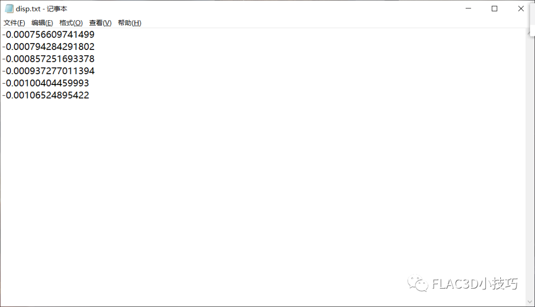 python结果导出到文件save_使用python批量处理结果文件-CSDN博客