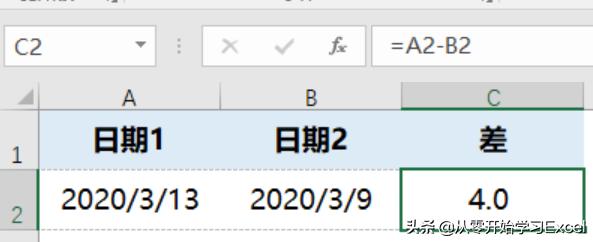 6863f29f637a6c0ee8d86242b7203ee9.png