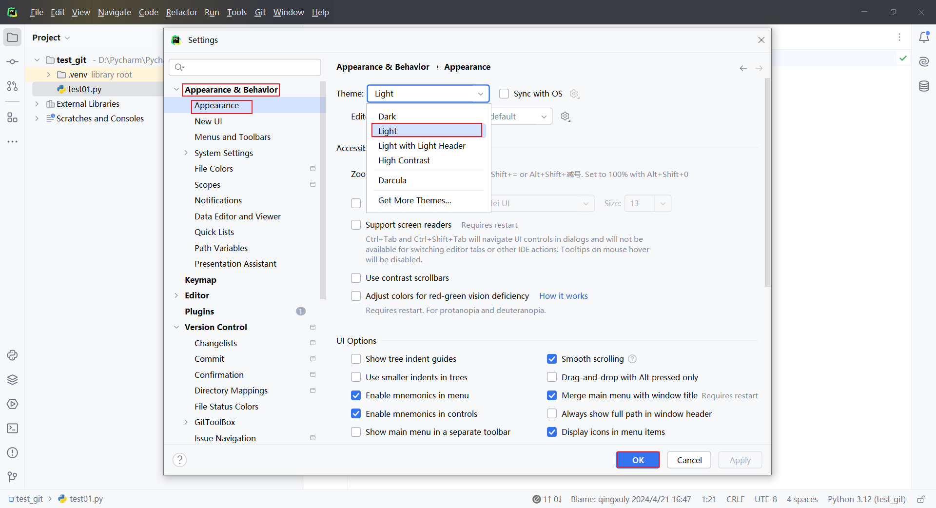image-20240519214304110