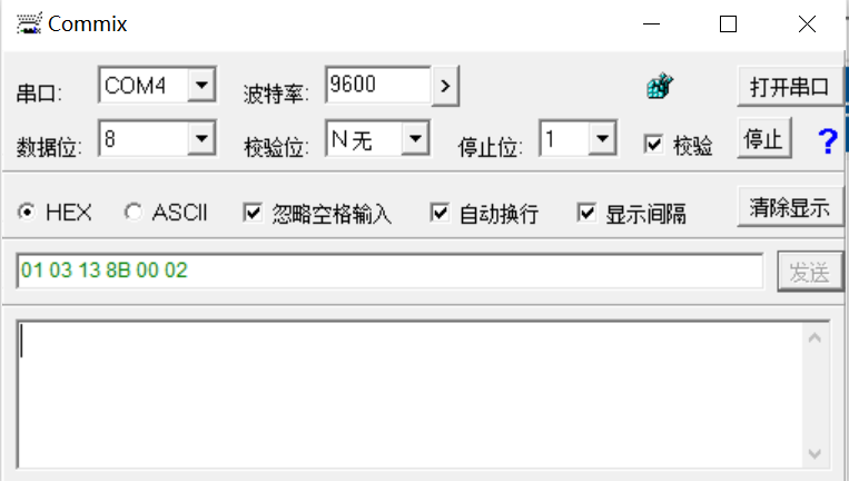 Modbus调试工具和源码分享