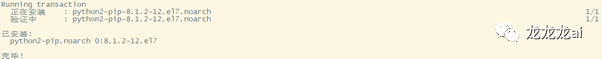 6872806e26091880b730777733d2a644.png