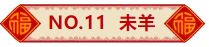 687524f3321cf449dc67c2d390df5c02.jpeg