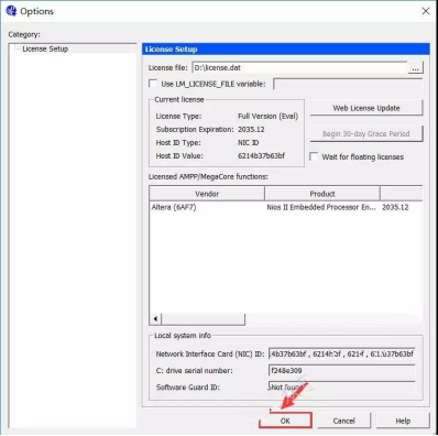 quartus ii 12.0安装教程_系统安装教程