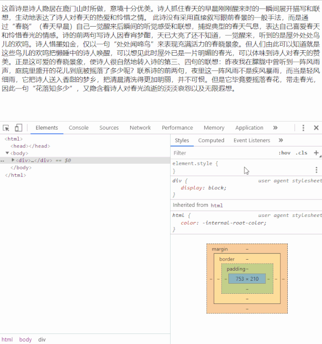 687c5c8236a06bf8ba232e1c51236a34.gif