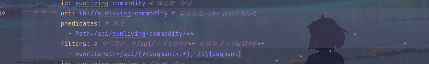 image-20240417172258472