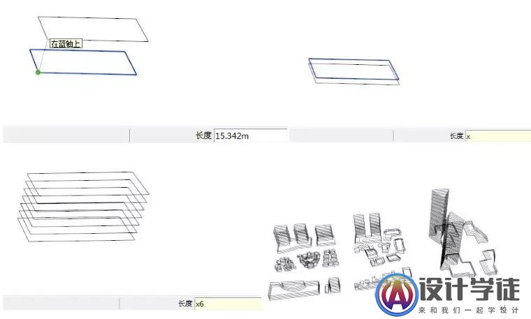 如何在SU中添加建筑分层线？ -1