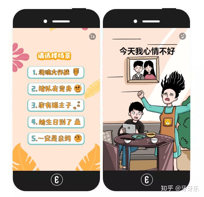 6888897b6963aa21be6fd41229577888.png