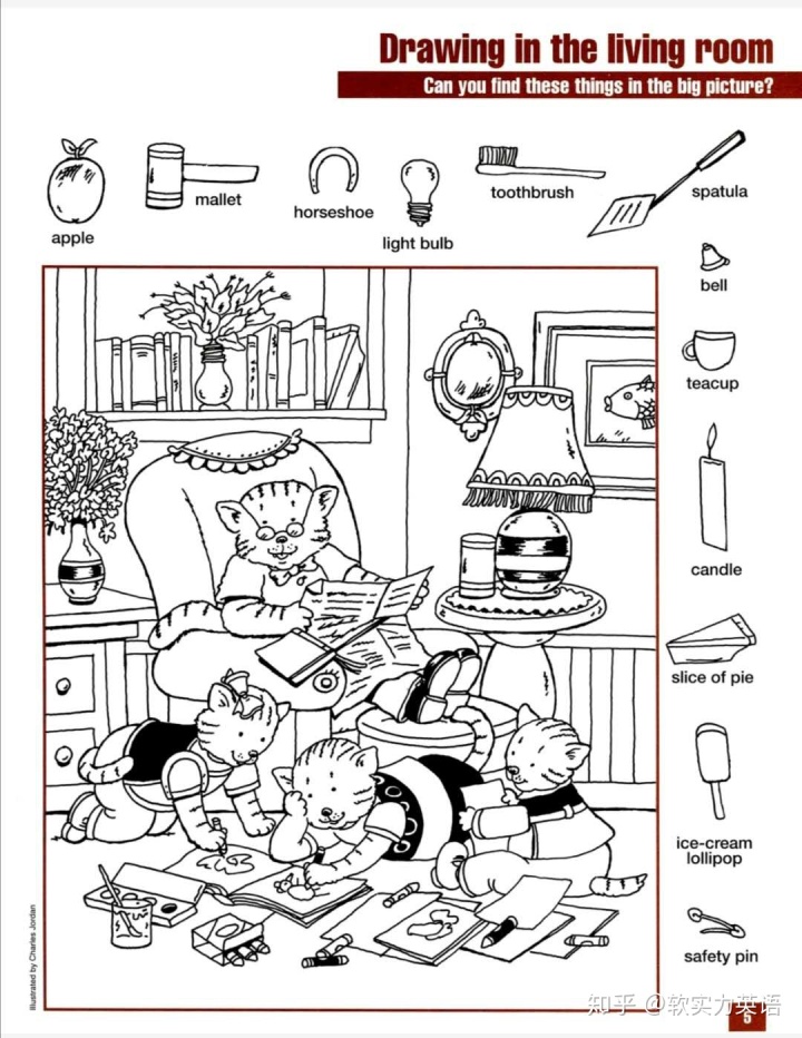 hd看图打印在哪学英语还可以这么有趣快陪孩子一起找图片吧可打印