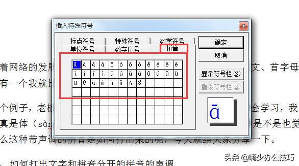 688af5eaf2f234dec5d394c837fb9606.png