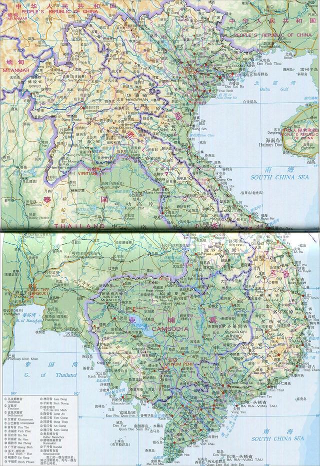 下面是越南的地形和行政区划地图