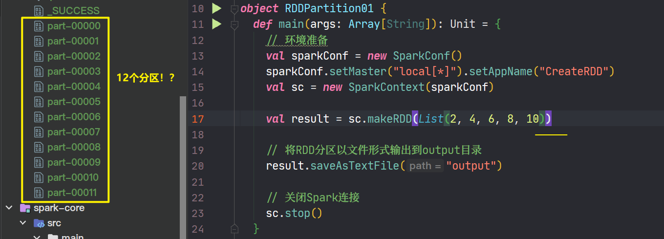 image-20210106160400038