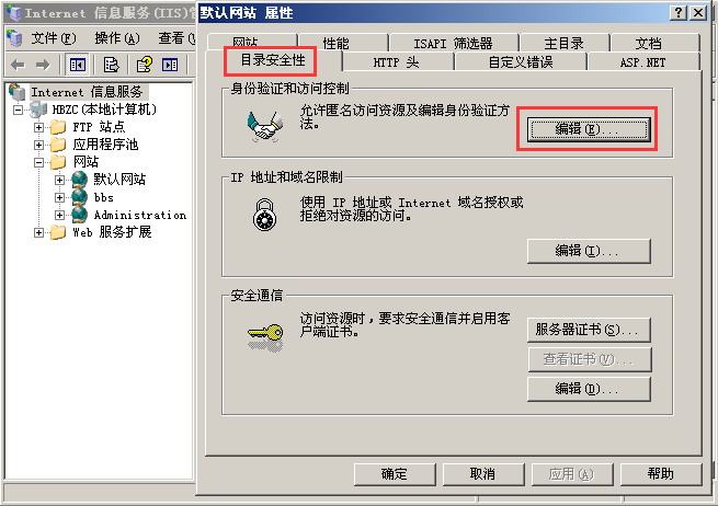 689508142ae3dc741c6a96e6390710a8.png