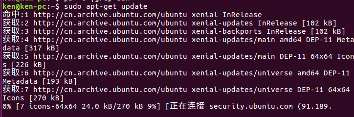 如何在Ubuntu上开启SSH服务