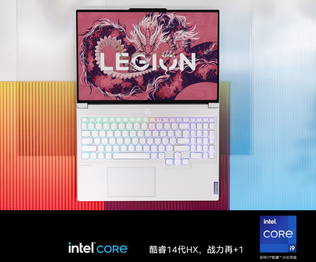 联想拯救者新品火热开售搭载英特尔酷睿第14代处理器性能全面提升