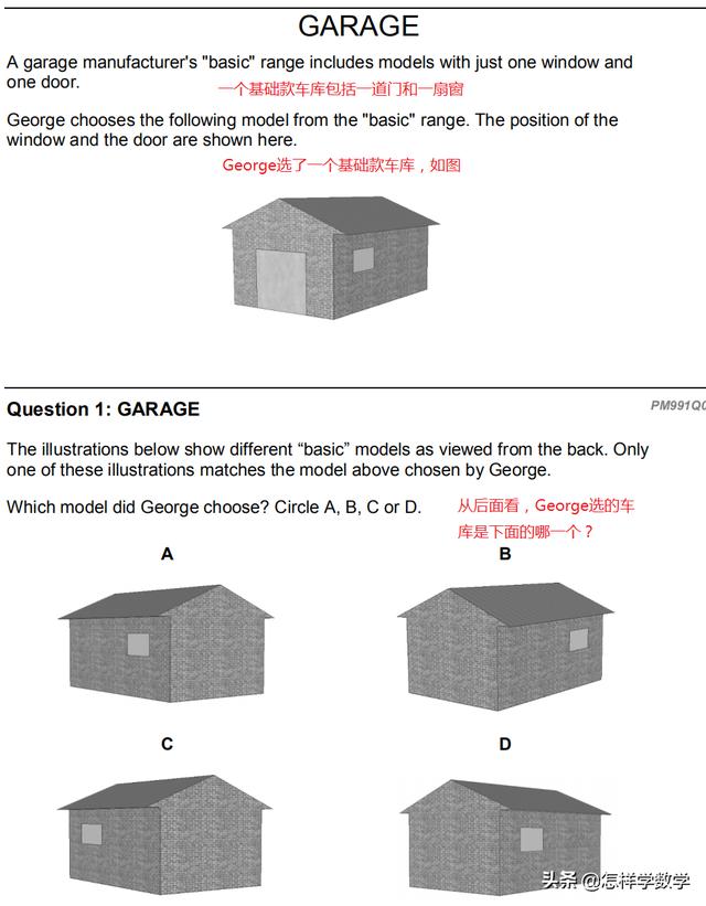 689a654c04806f3ba80a35fbb3e08285.png
