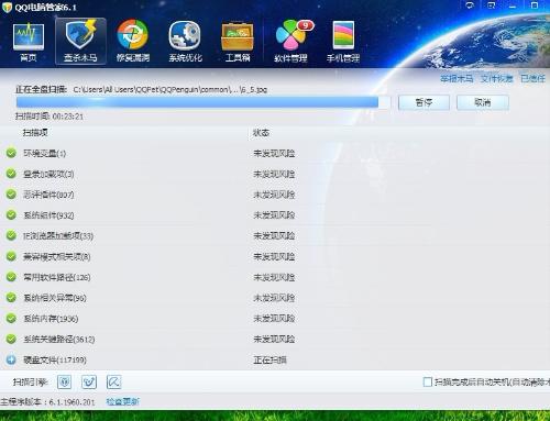 689e4f521d2d768bf78f9d058a1ebb5b.png