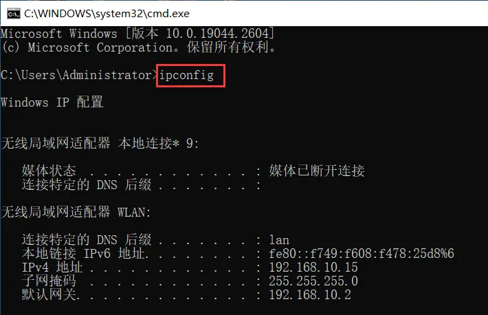 如何远程控制电脑？您只需要这样做