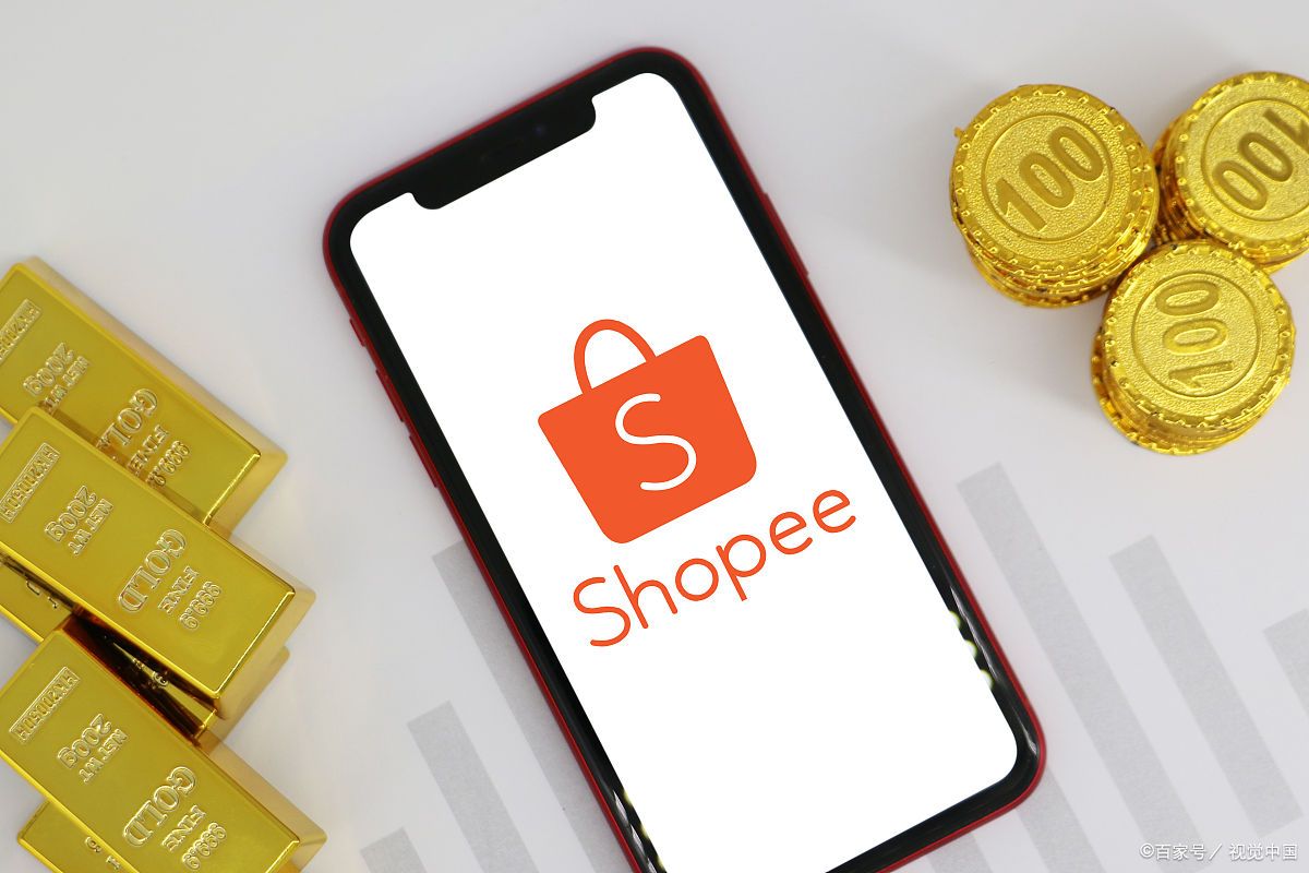 Shopee活动报错怎么办?Shopee活动类型怎么选择?-站斧浏览器