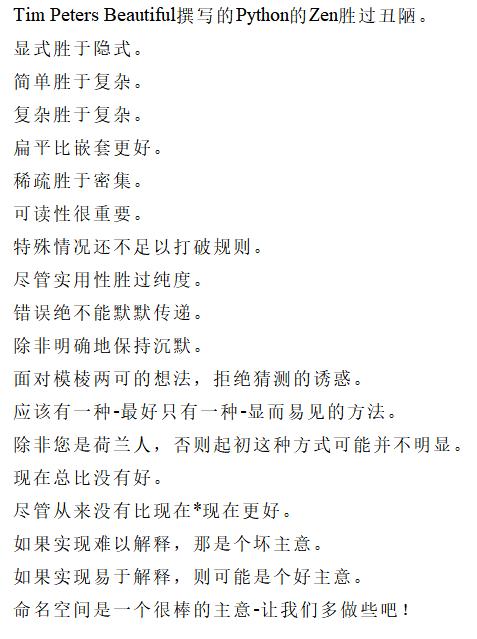 68ab6e9507c580cd3727d8563d6637c7.png