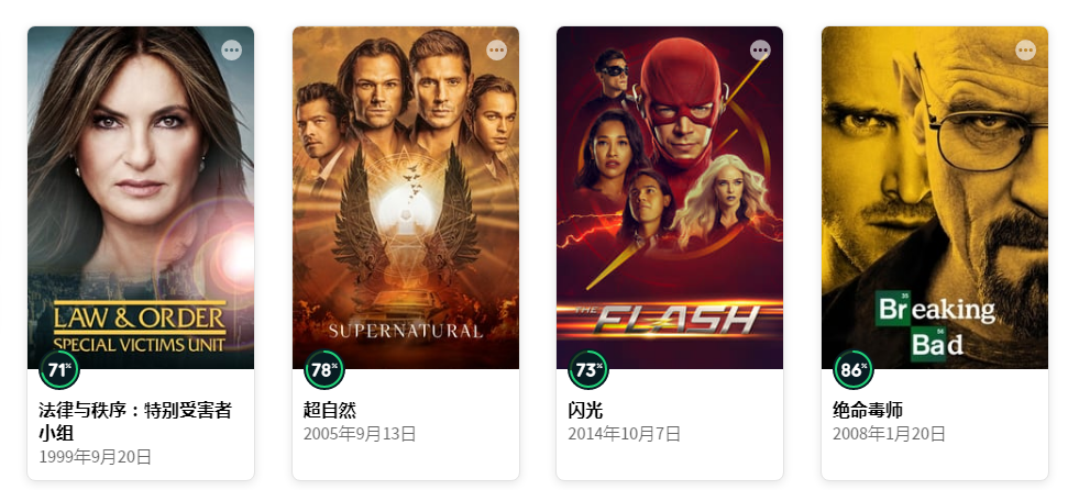 kodi刮削器中文如何解决kodi播放器电影刮削器匹配失败的问题