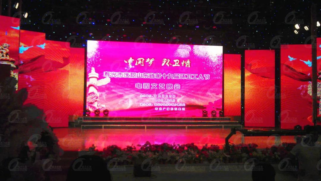 文艺晚会,赛事  ▲剧院演出  ▲文艺汇演 ▲发布会,年会,书法会等商业