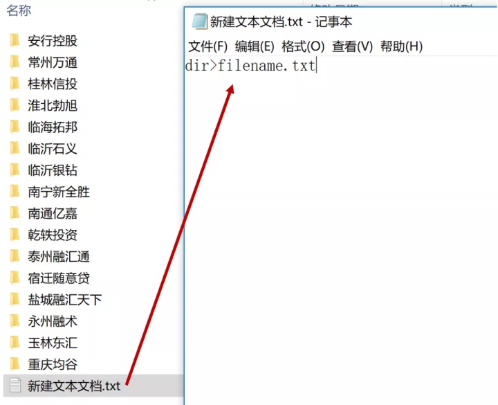 68b16e1be4cd596197a14c6a8a34462f.png
