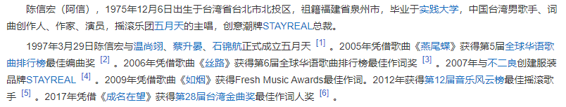 image-20211105211427978