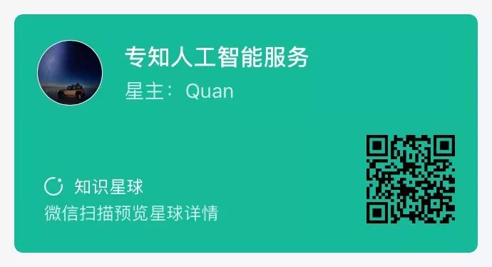 七点人脸姿态估计_Github开源库简单配置即可上线的3D人脸检测工具箱