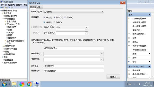 68b619339264dcb878f384dd4413ad19.png