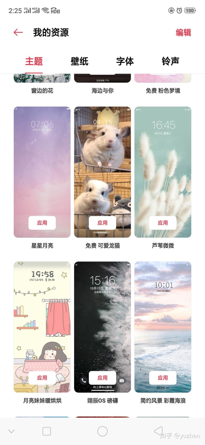 68b67bcb0439a60b4a382cf798d68e7f.png