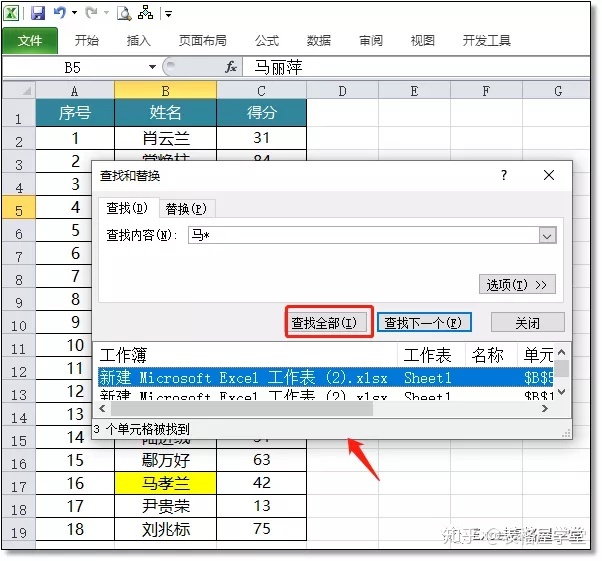 68b7ec671fc4cca640bd9f8cf06a5530.png