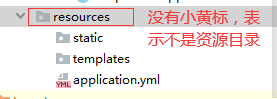 SpringBoot启动报错Failed to configure a DataSource: 'url' attribute is not specified and no embedded datasource could be configured