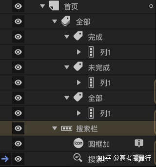 68bc60118d46a8bd092da8d4d2c4ccb7.png