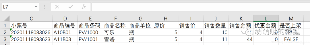 68bc8eb637db3da32fc6b37cfde07c9f.png