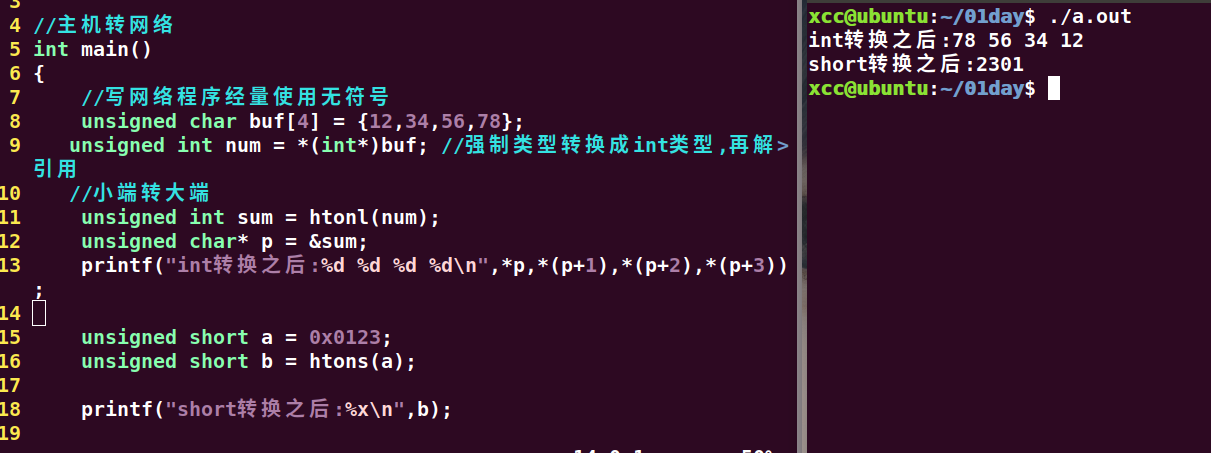 image-20220928213024177
