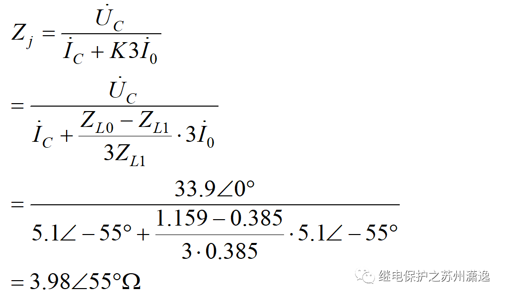 零序电流计算软件一道经典的线路测距计算原创题