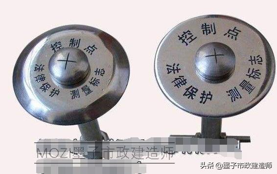 (一)控制网类型选择应根据场区建(构)筑物的特点及设计要求选择控制网