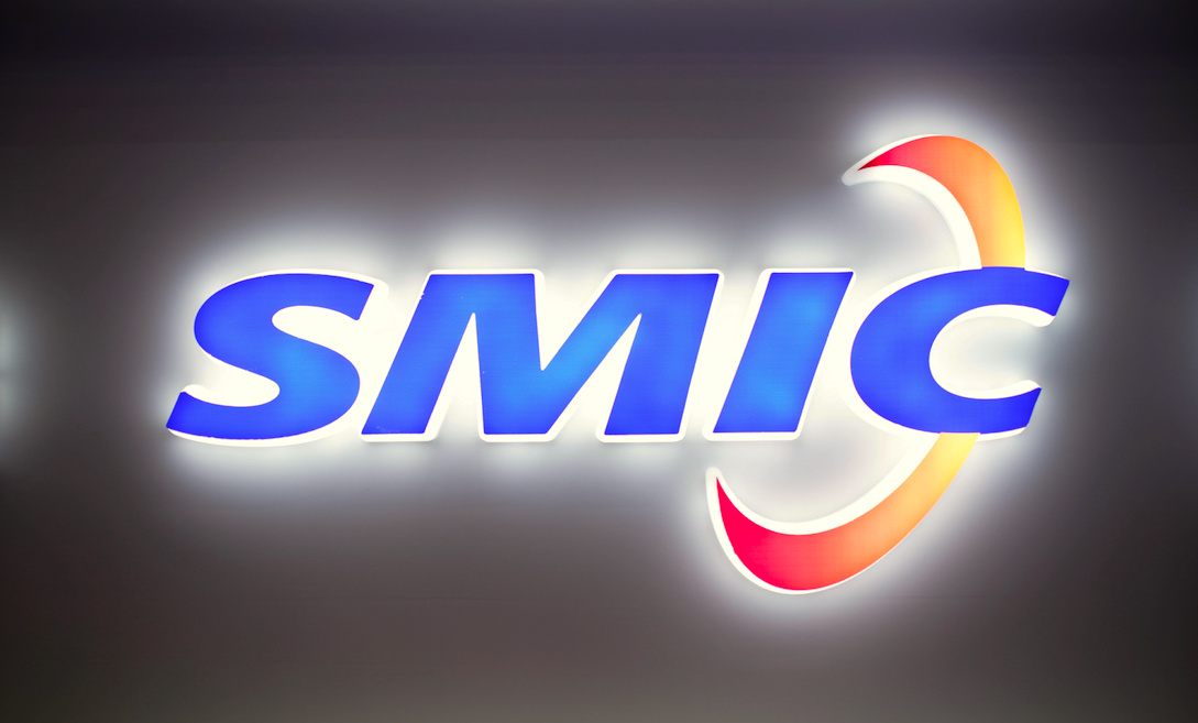 挽留梁孟松中芯国际发大招了