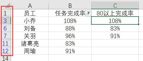 68cd5ce15a365733425fb5665d86ddb4.png
