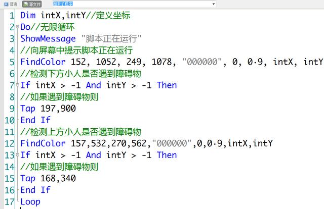 68cefdd8fcc74053311accb8a12d3b2a.png