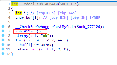 复盘首届盘古石杯全国电子数据取证大赛晋级赛write up